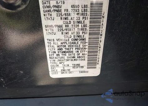 2020 Nissan Rogue S Fwd из США, поврежденный, VIN JN8AT2MT9LW011046